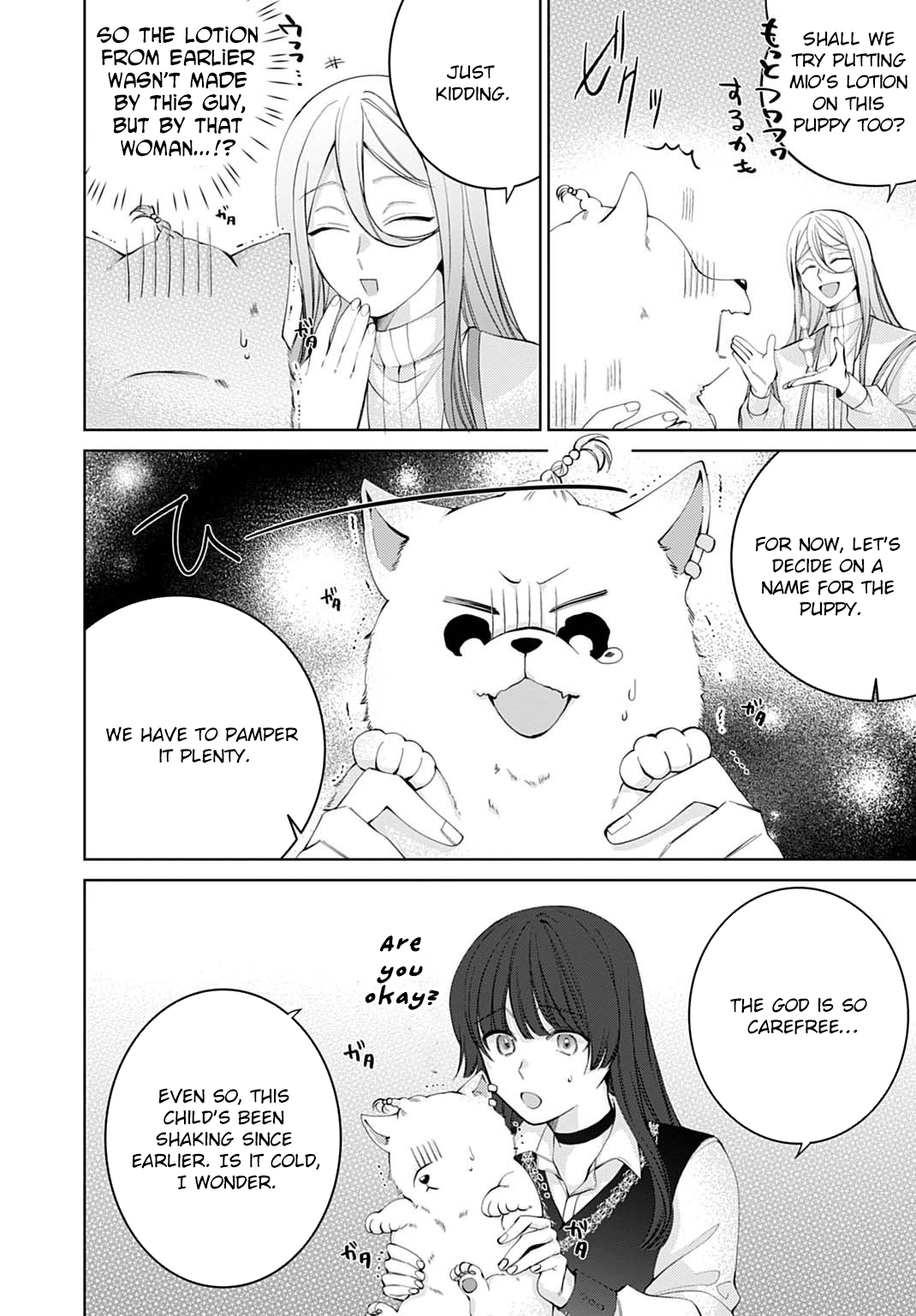 Modern Cosmetics Are Overpowered in Another World Chapter 5 Page 20
